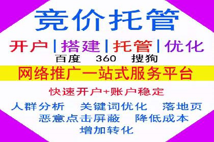 抖音信息流广告代理的五大成功投放案例
